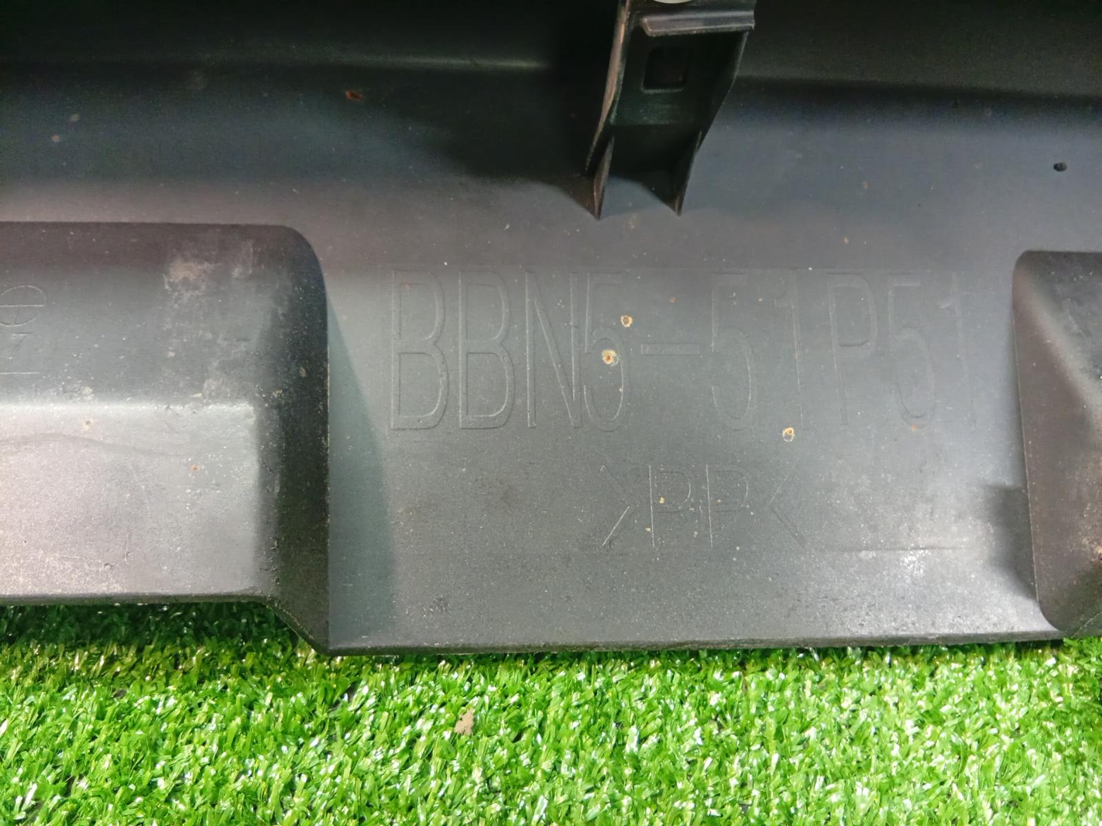 Side Step Skirt