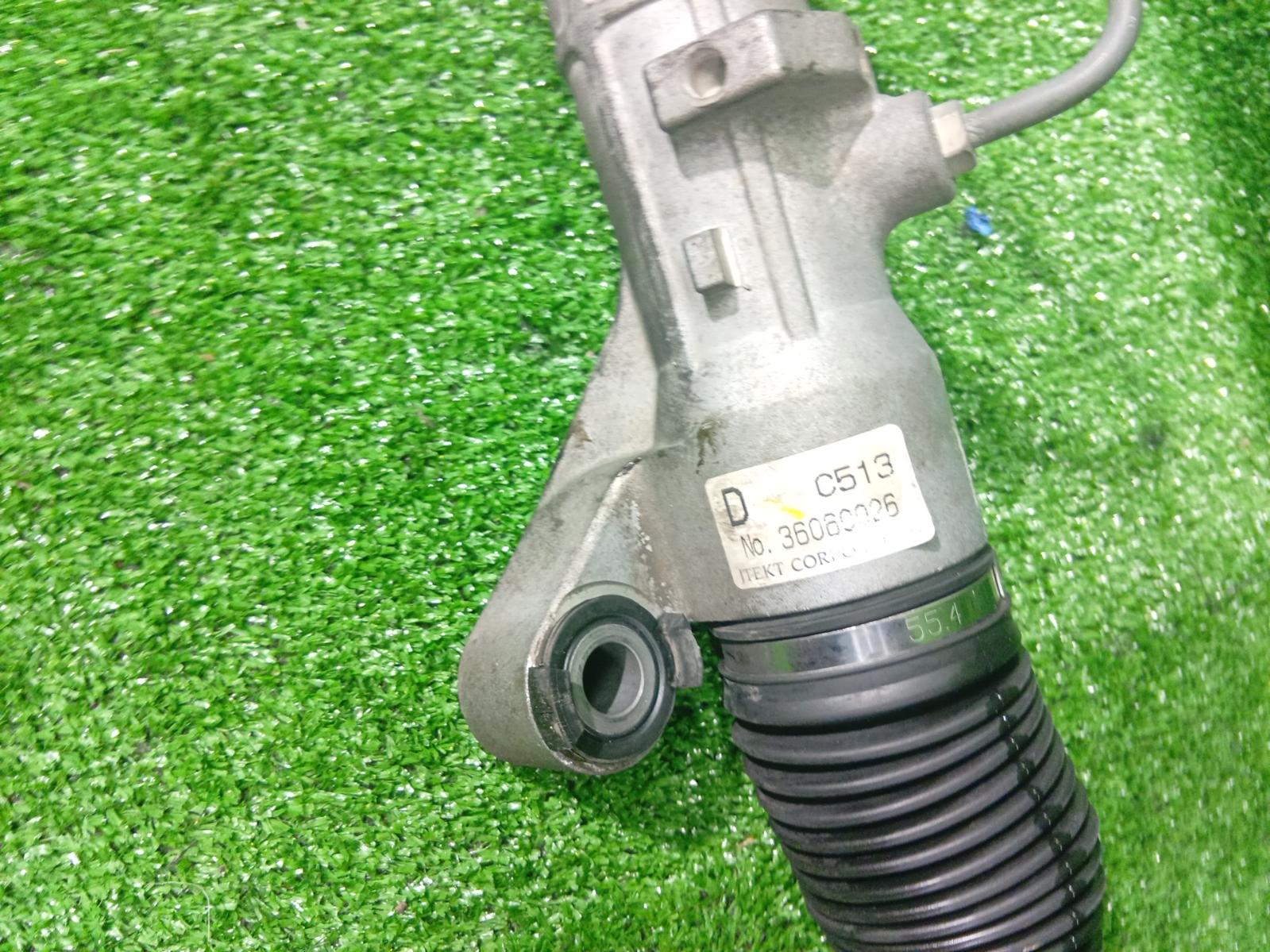 Steering Box Rack