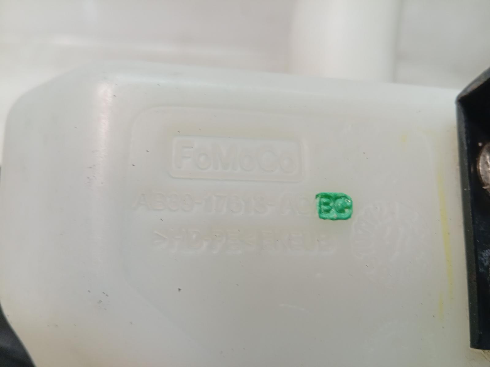 Washer_Bottle