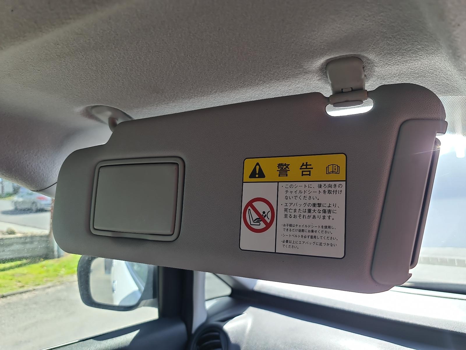 Mazda CX7 - ER 2006-2012