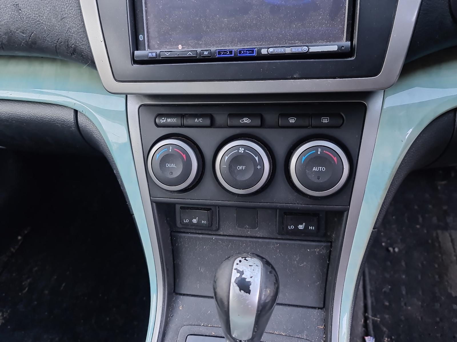 Mazda Atenza - GH 2008-2012