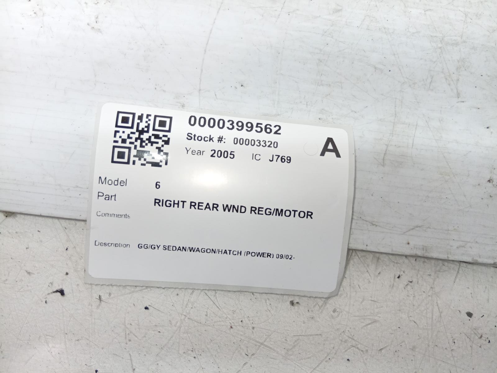 Right_Rear_Wnd_Reg_Motor