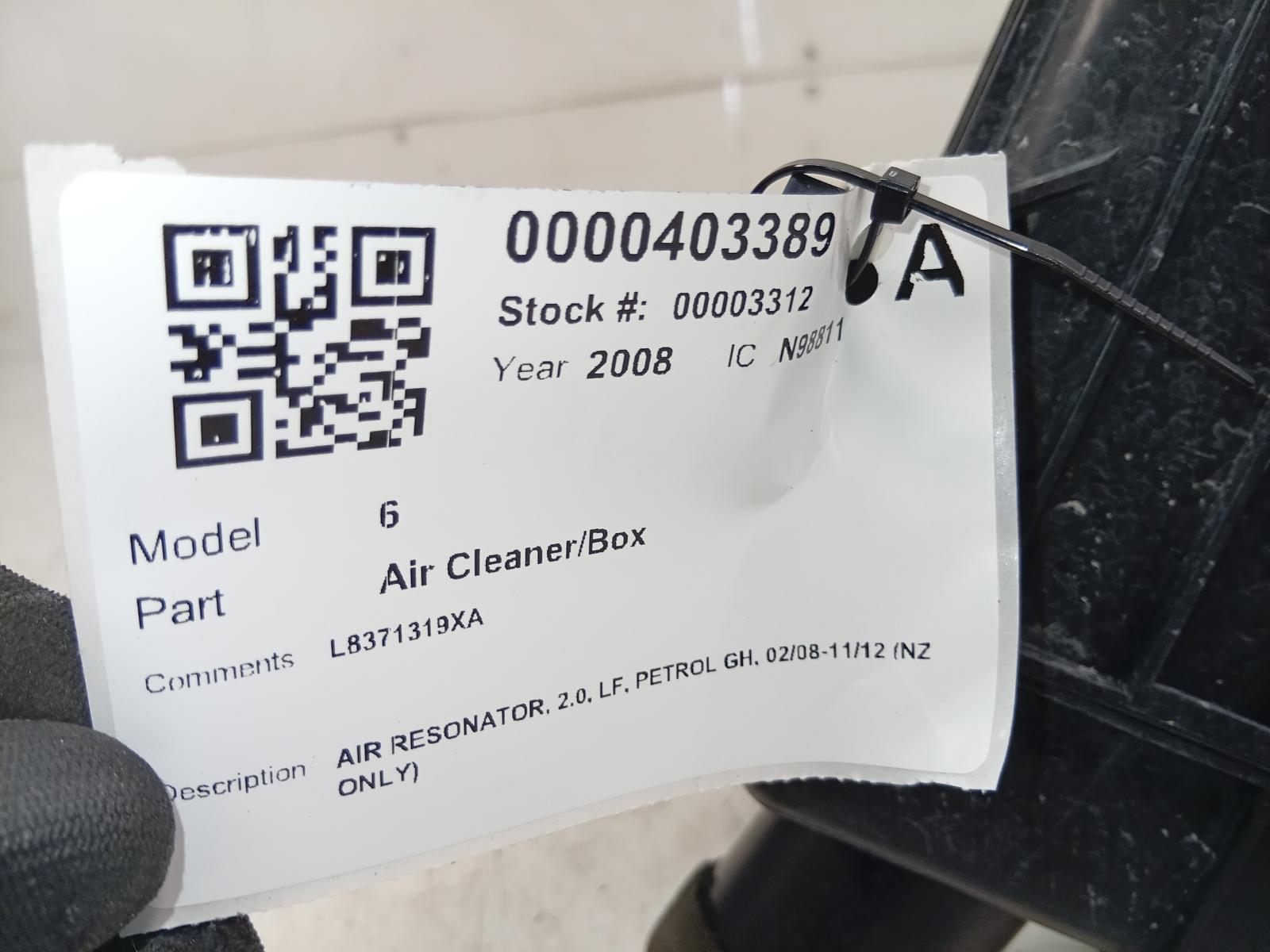 Air_Cleaner_Box