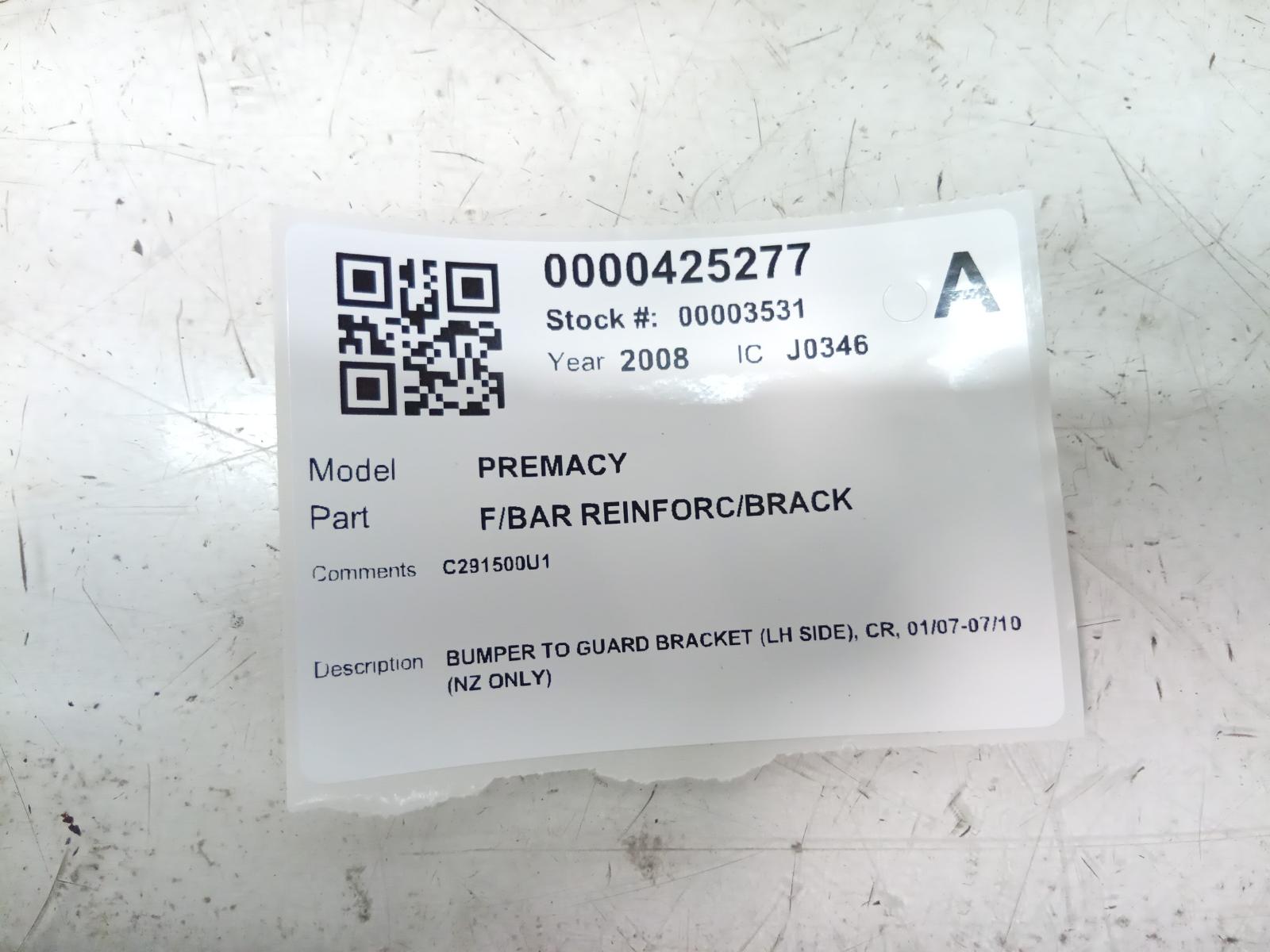 F_Bar_Reinforc_Brack