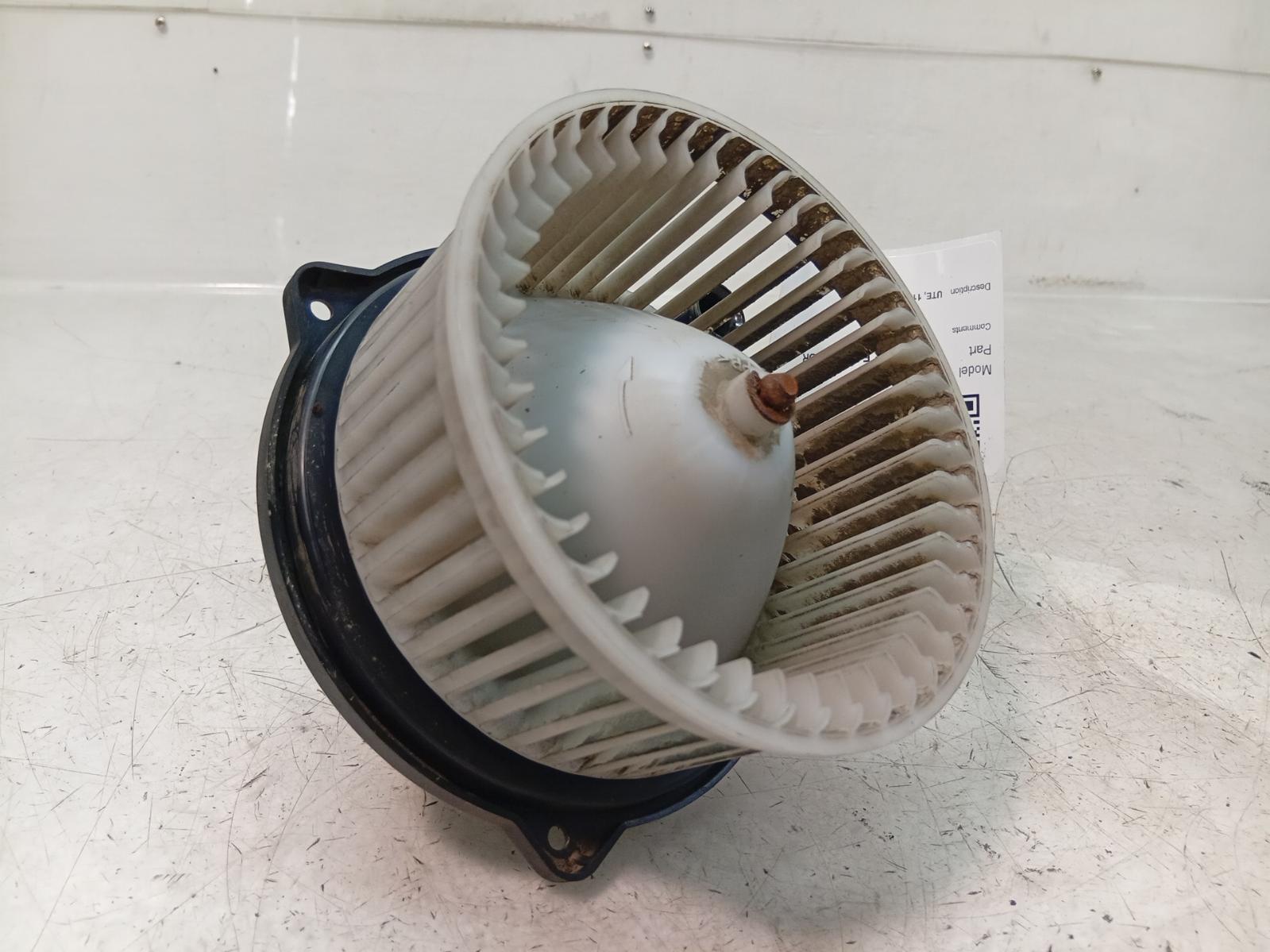 Heater_Fan_Motor