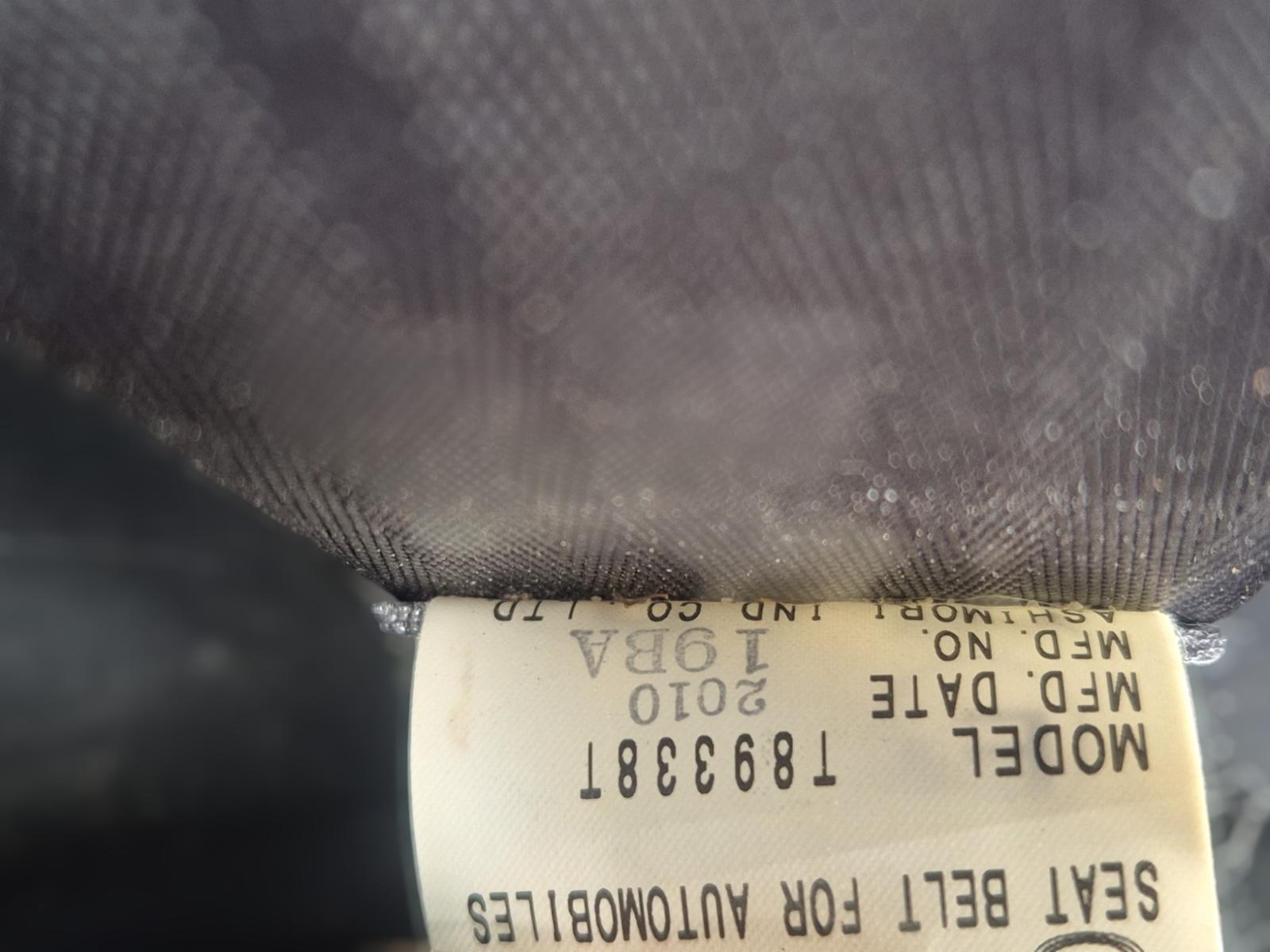 Mazda Premacy - CREW