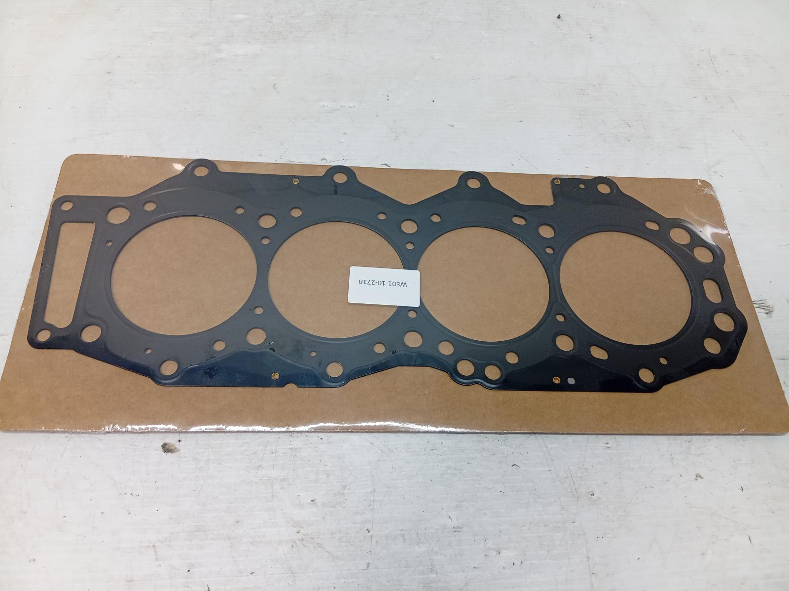 Gasket