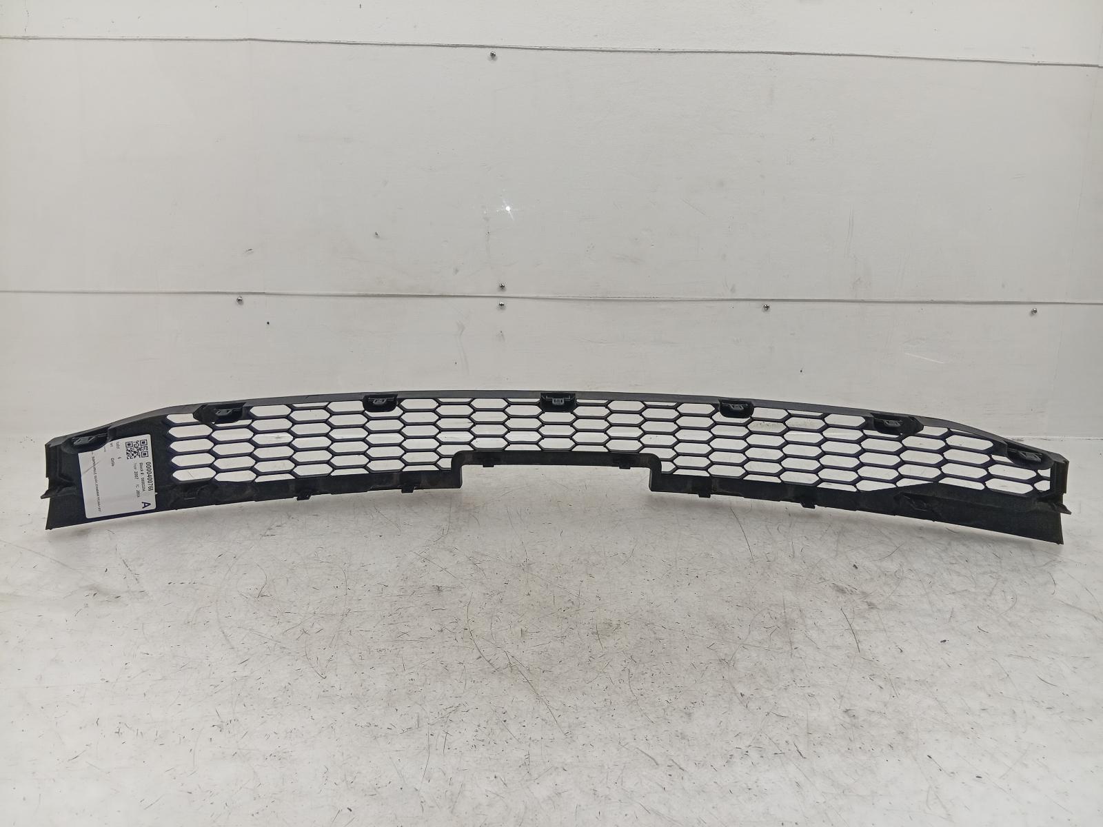 Grille
