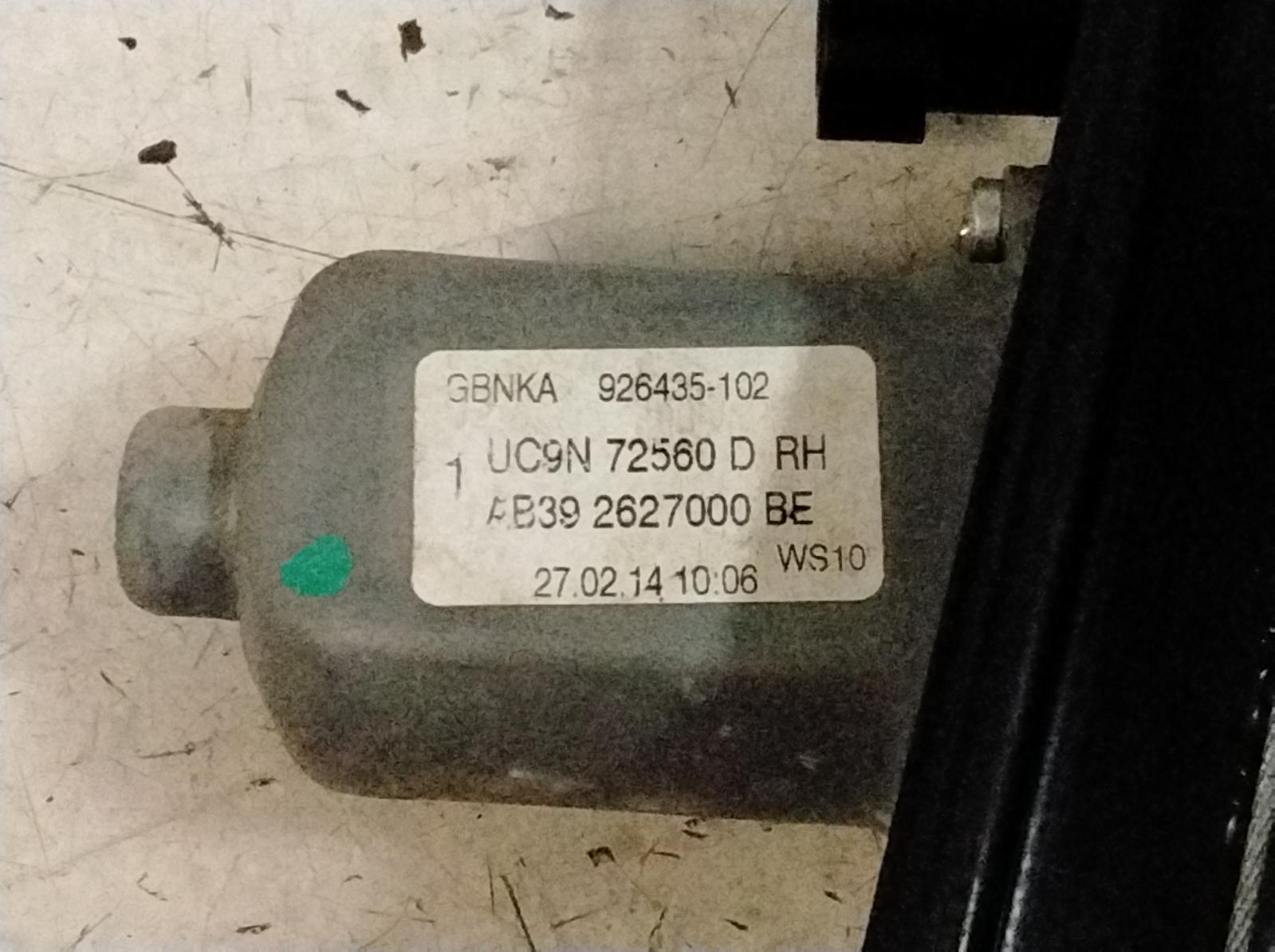 Right_Rear_Wnd_Reg_Motor