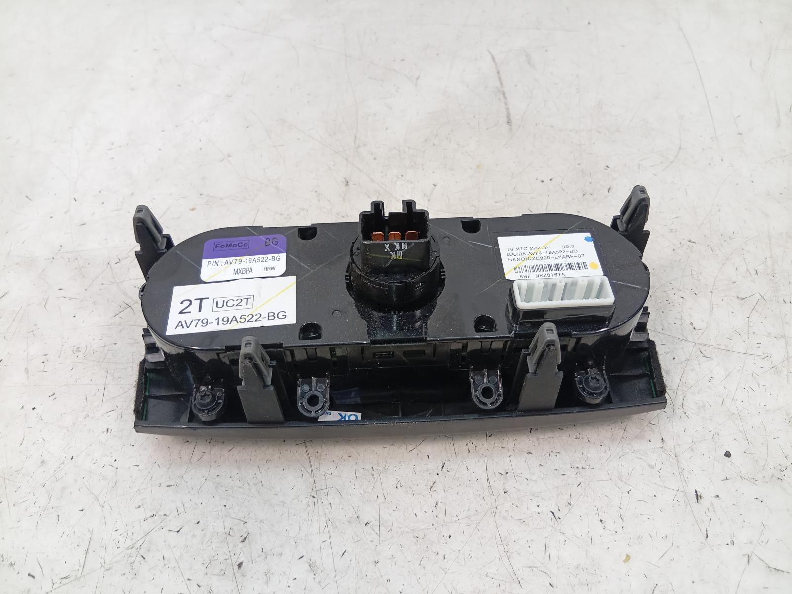 Heater_Ac_Controls