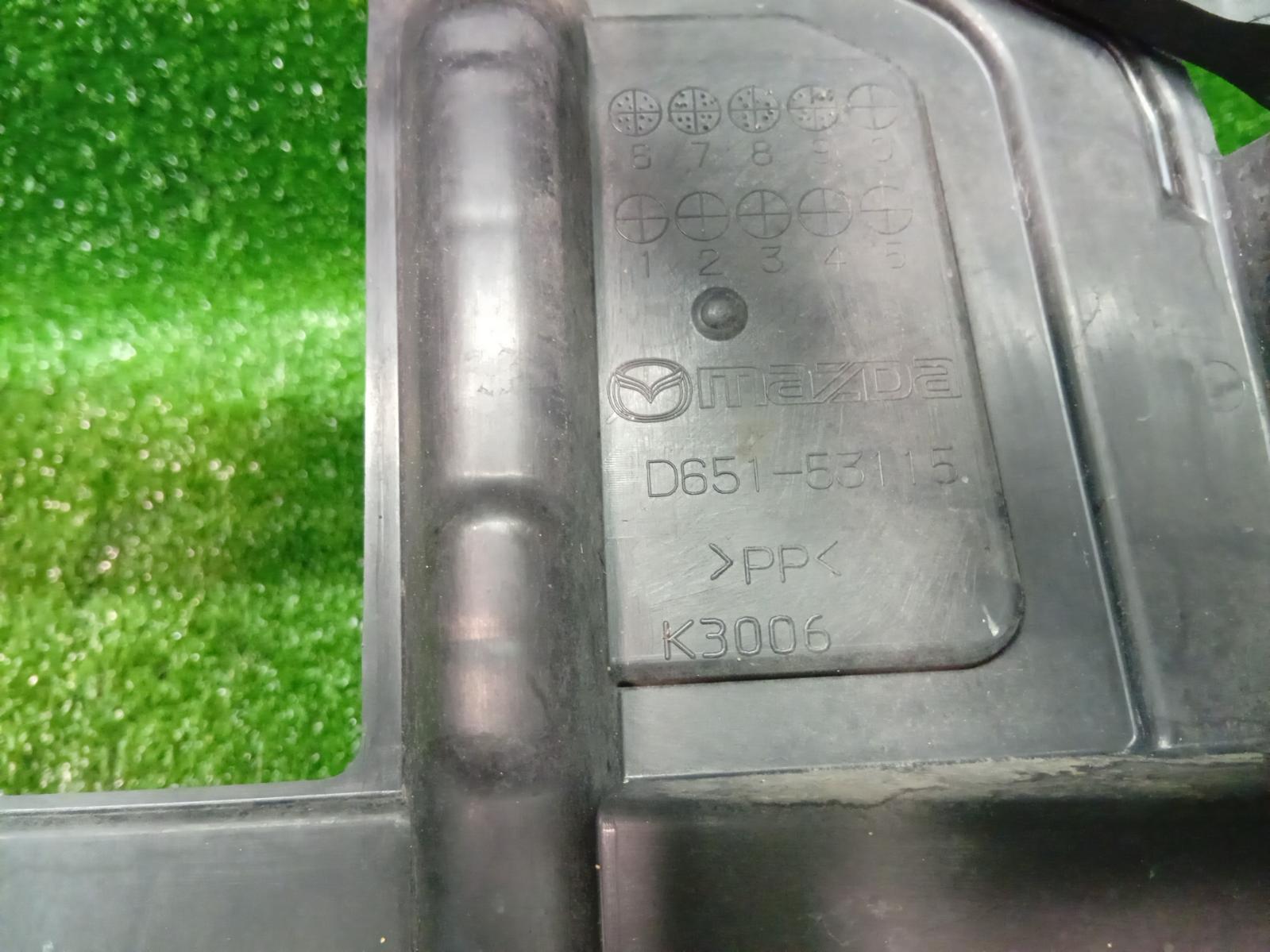 Radiator Support