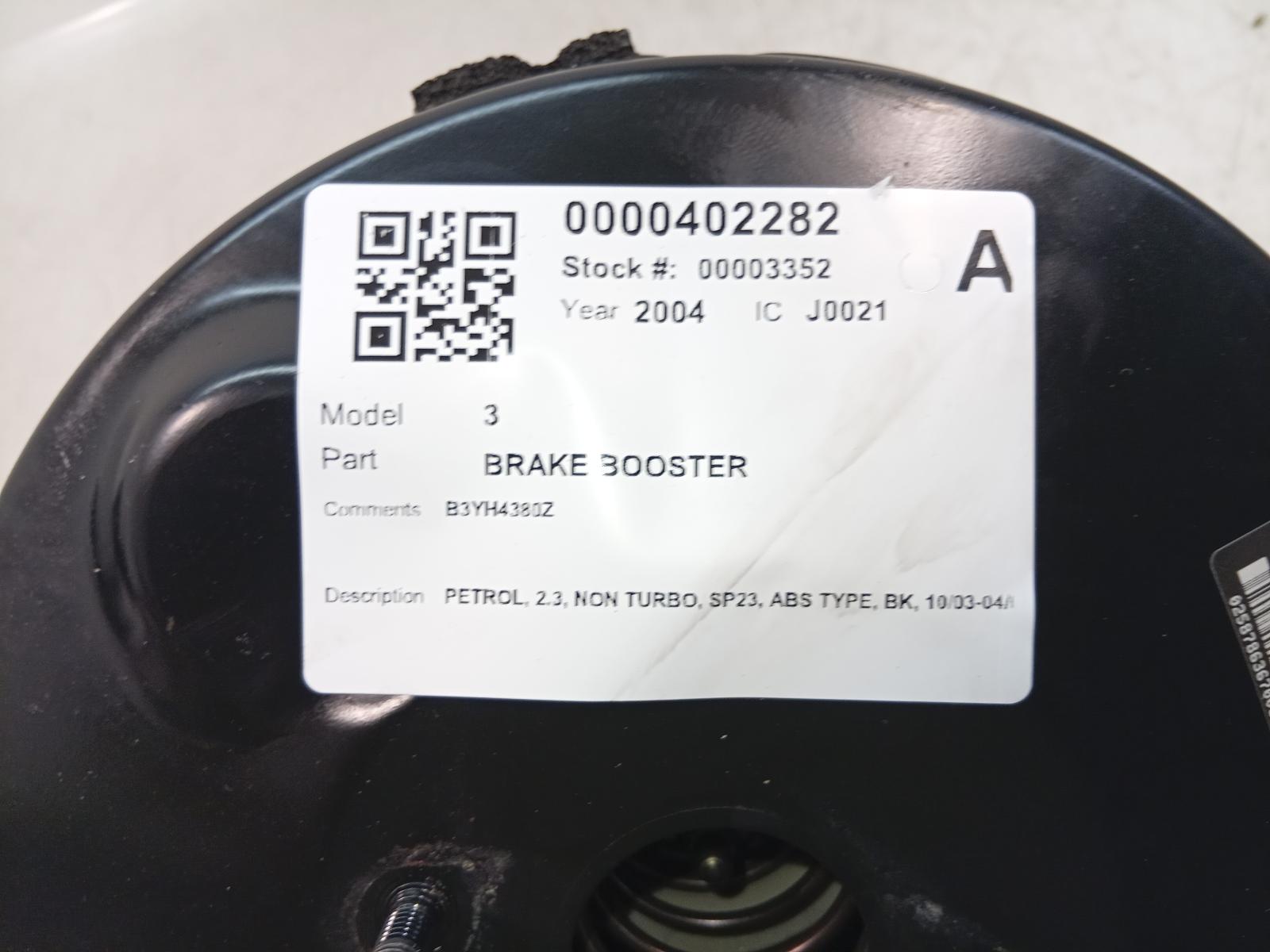 Brake_Booster