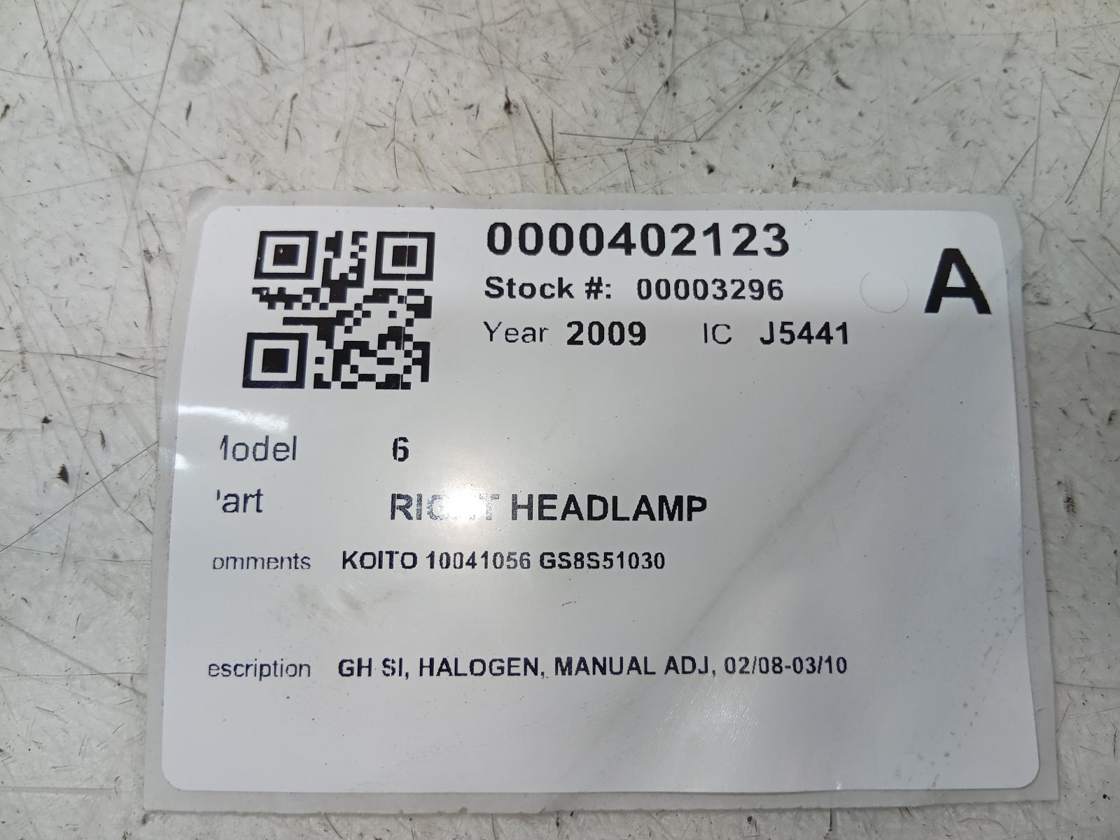Right_Headlamp