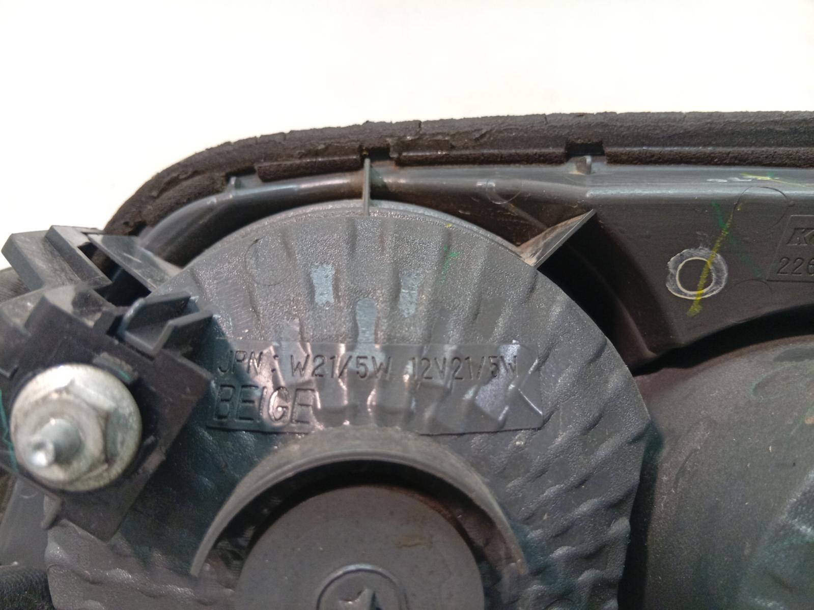 Rear_Garnish