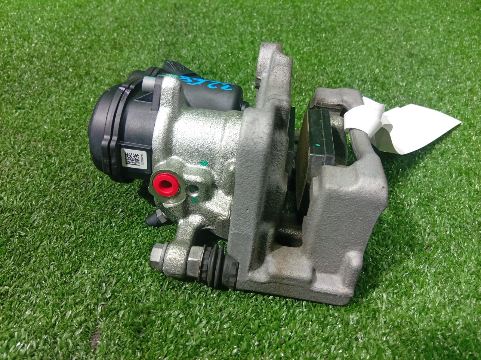 Caliper