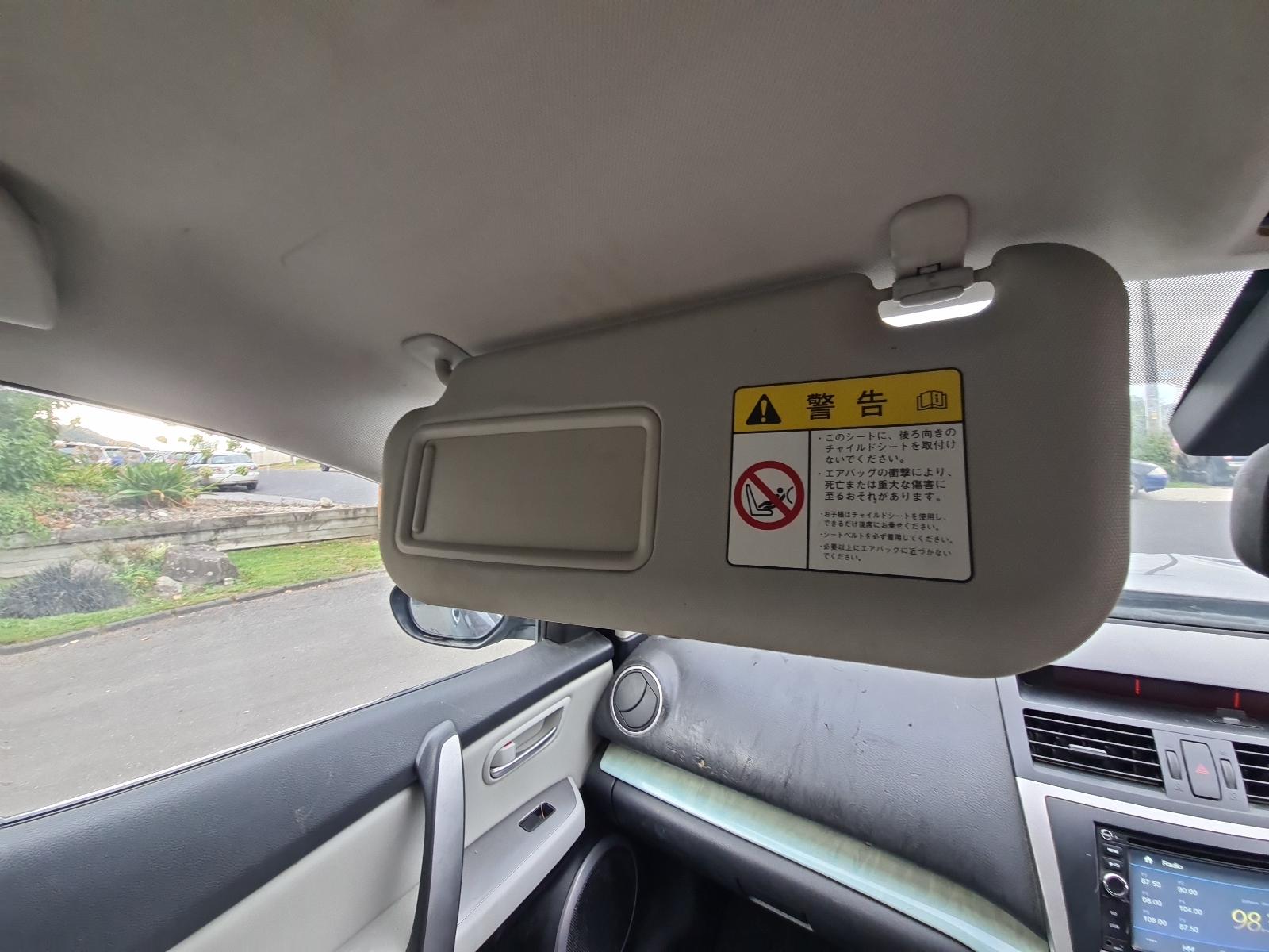 Mazda Atenza - GH 2008-2012