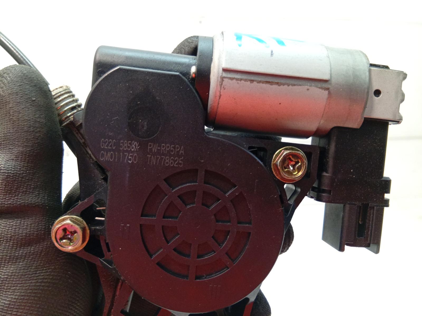 Right_Front_Window_Reg_Motor