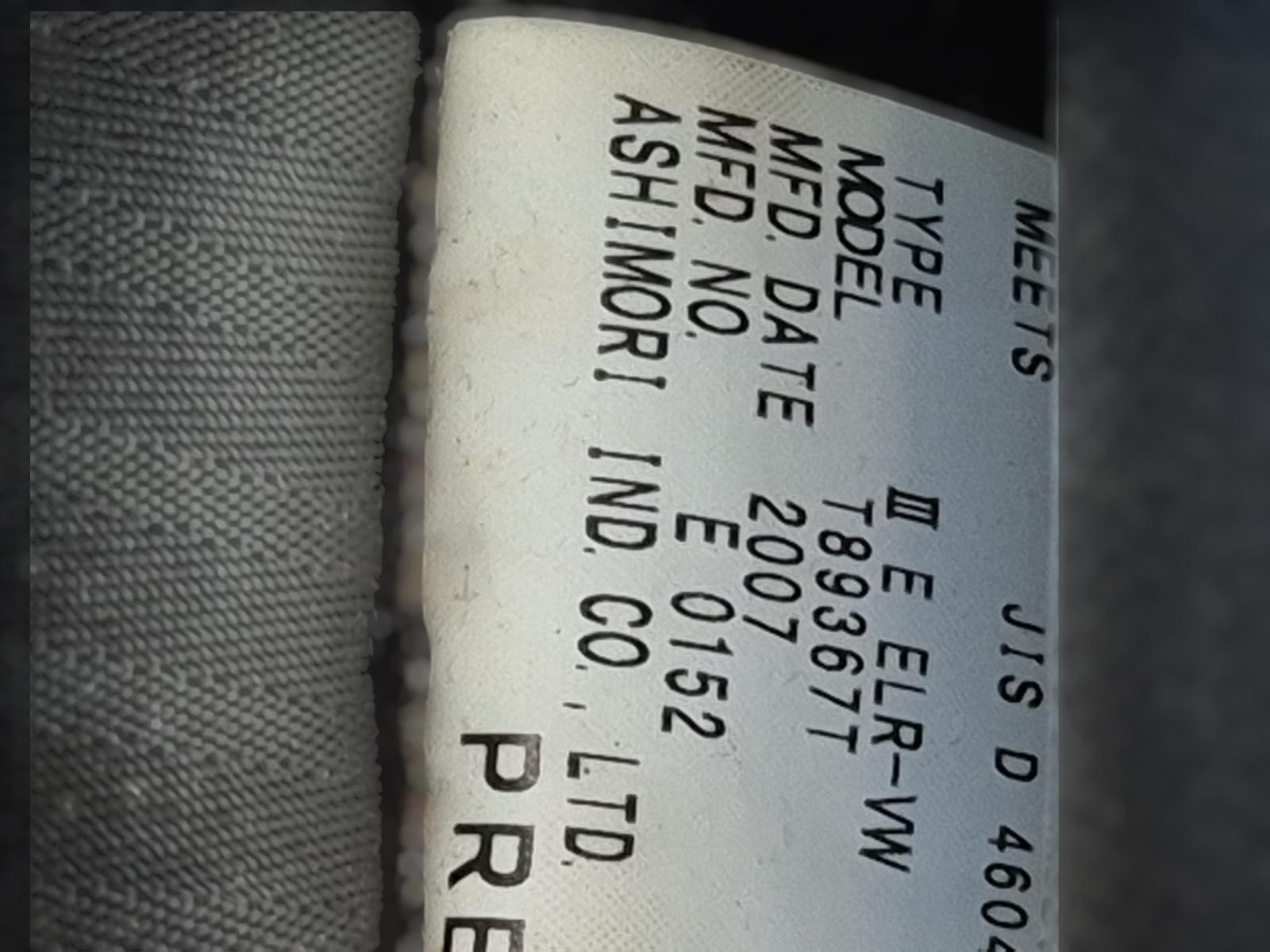 Mazda MPV - LY3P 2007-Present