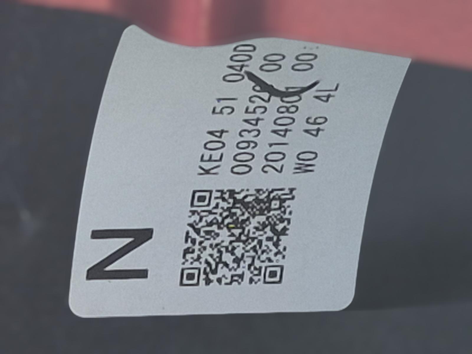 Mazda CX5 - KE 2012-Present