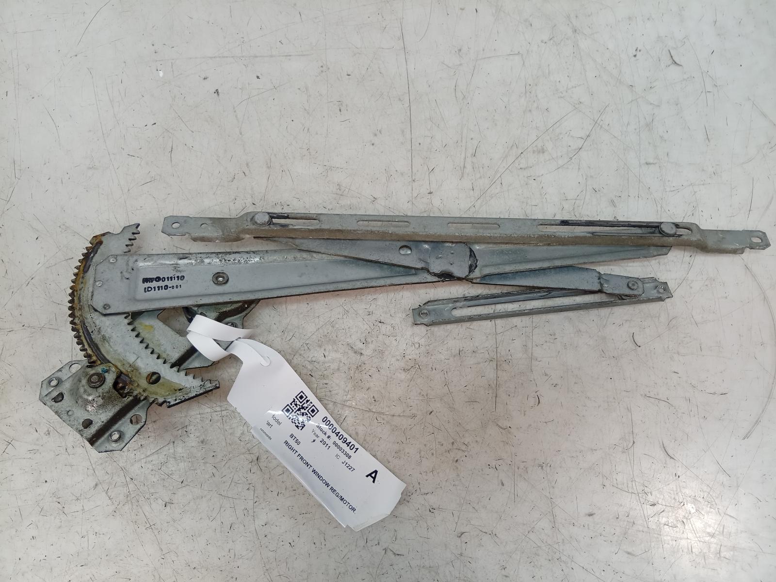 Right_Front_Window_Reg_Motor