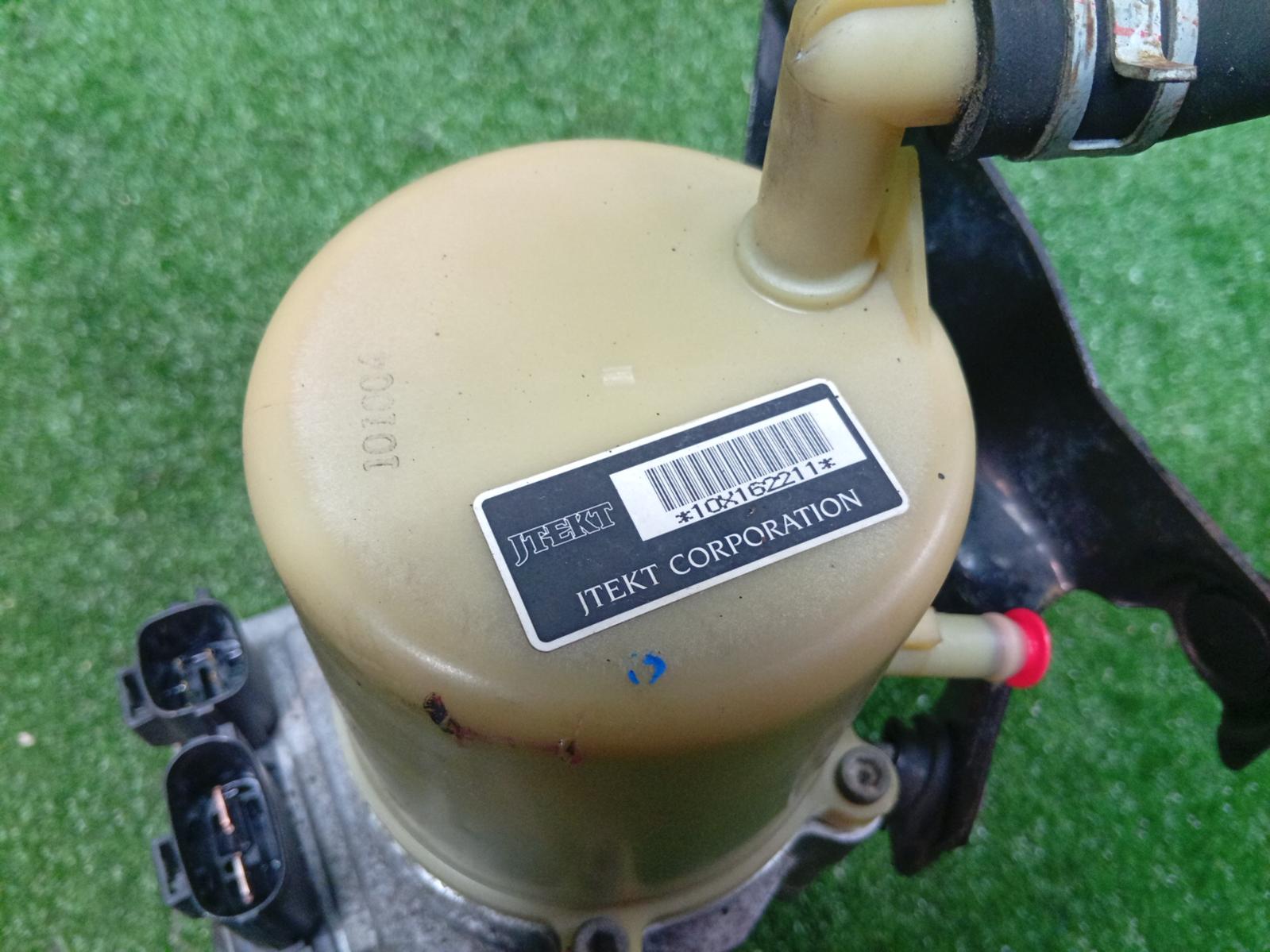 Steering_Pump