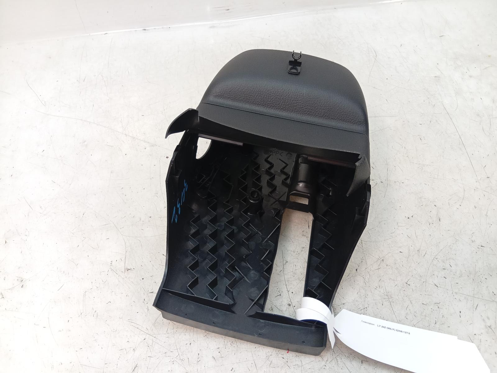 Steering_Column_Shro