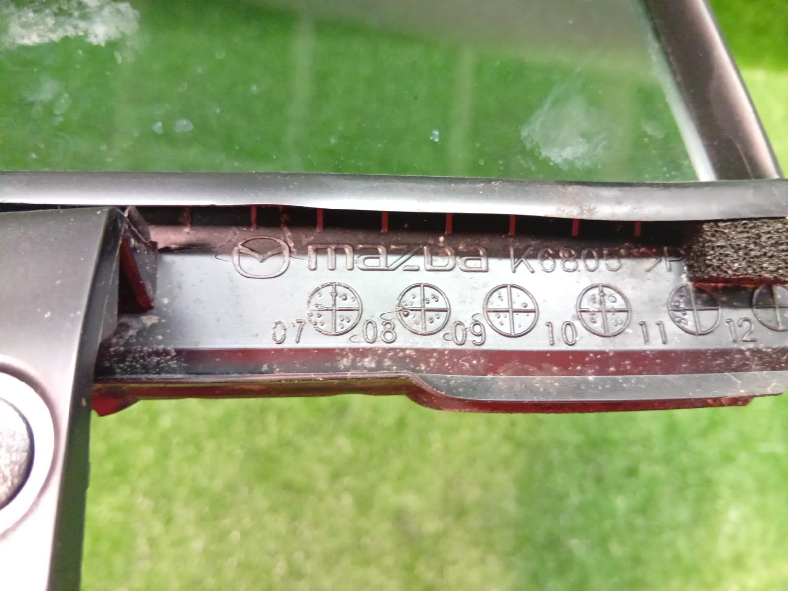 Left Rear 1q Door Glass