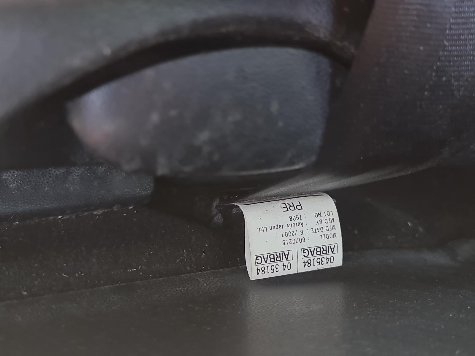 Mazda Axela - BK 2003-2009