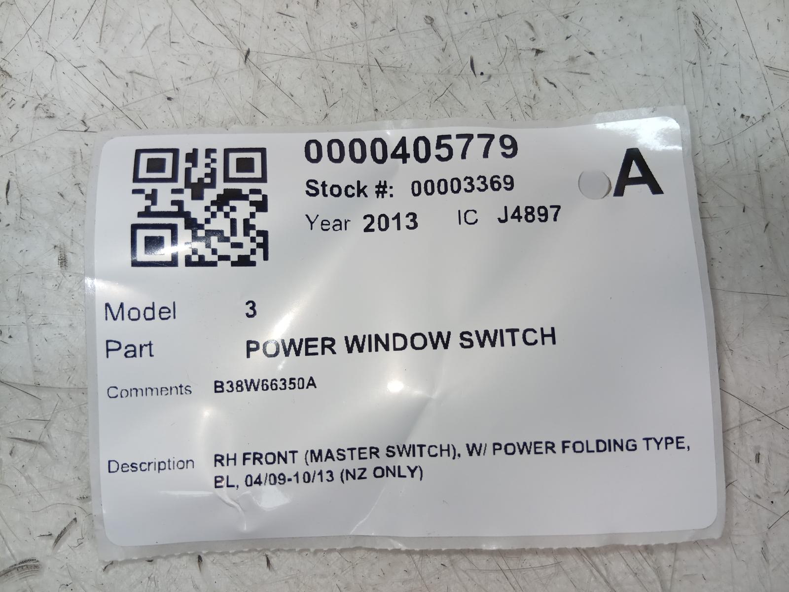 Pwr_Dr_Wind_Switch
