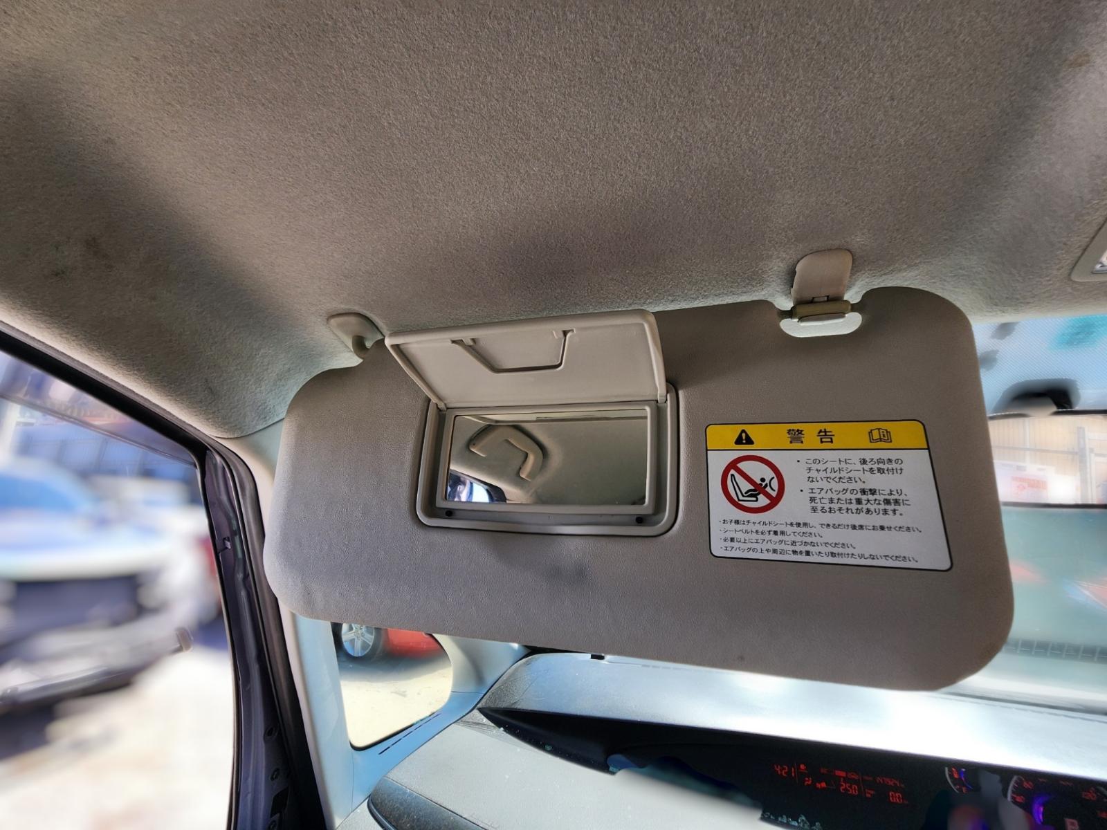 Sunvisor