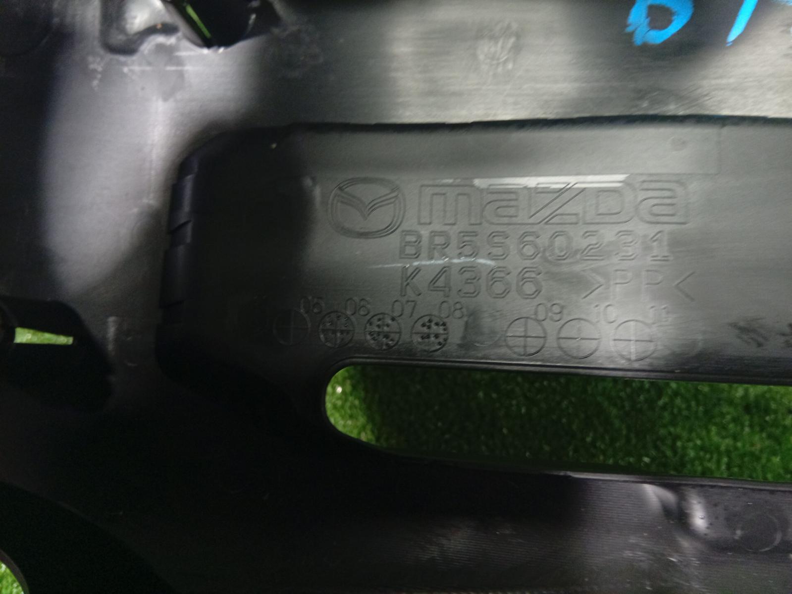 Steering Column Shro