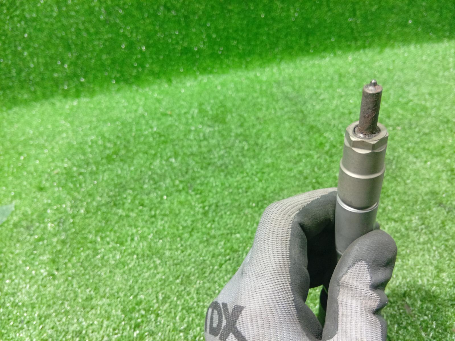 Fuel Injector