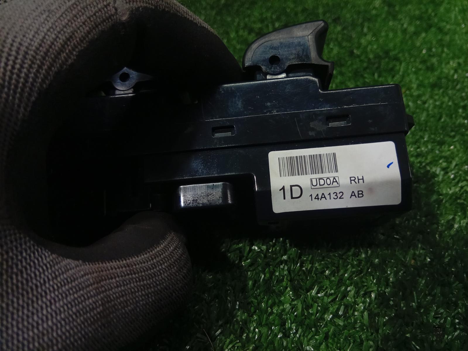 Pwr Dr Wind Switch