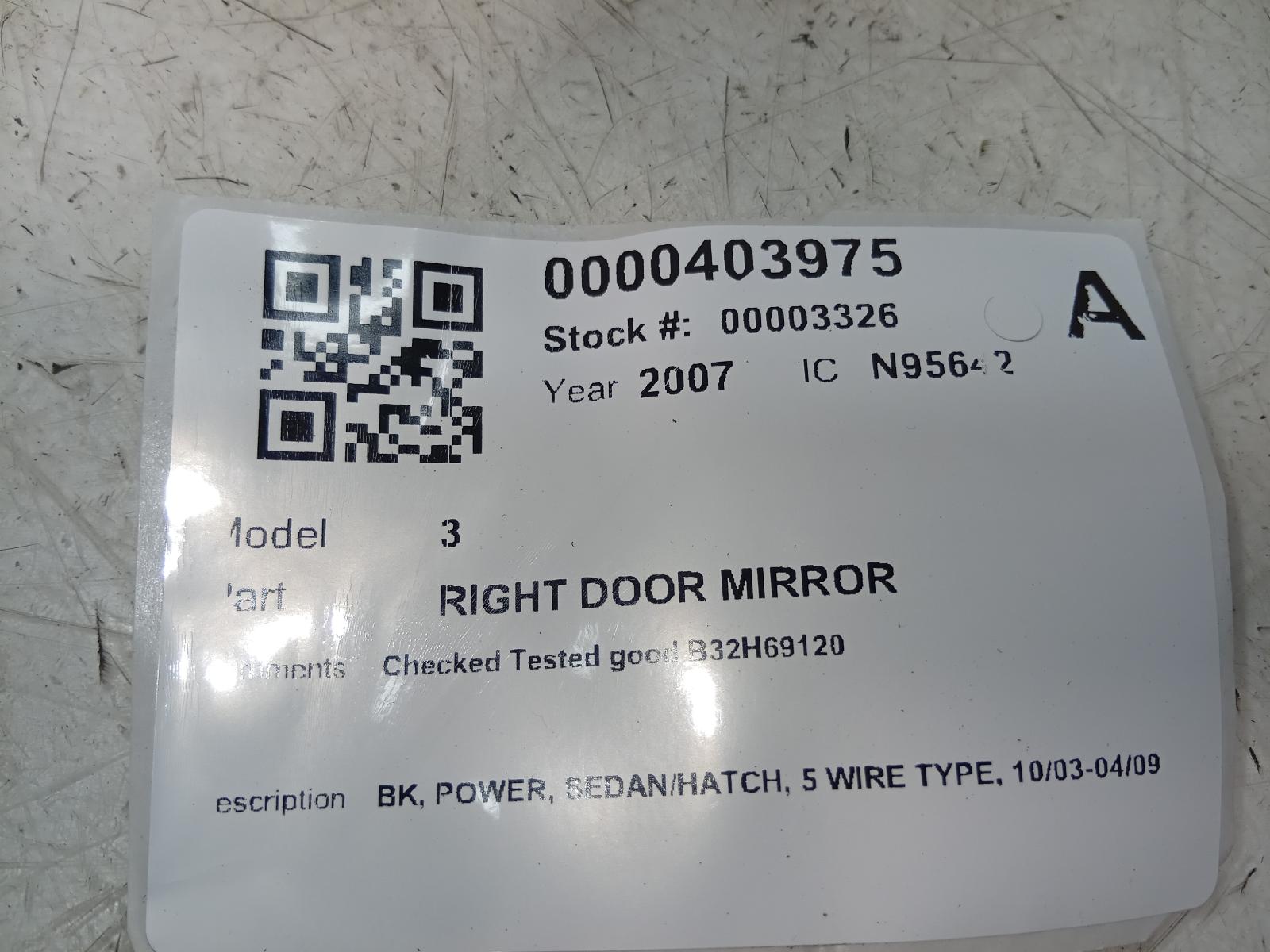 Right_Door_Mirror