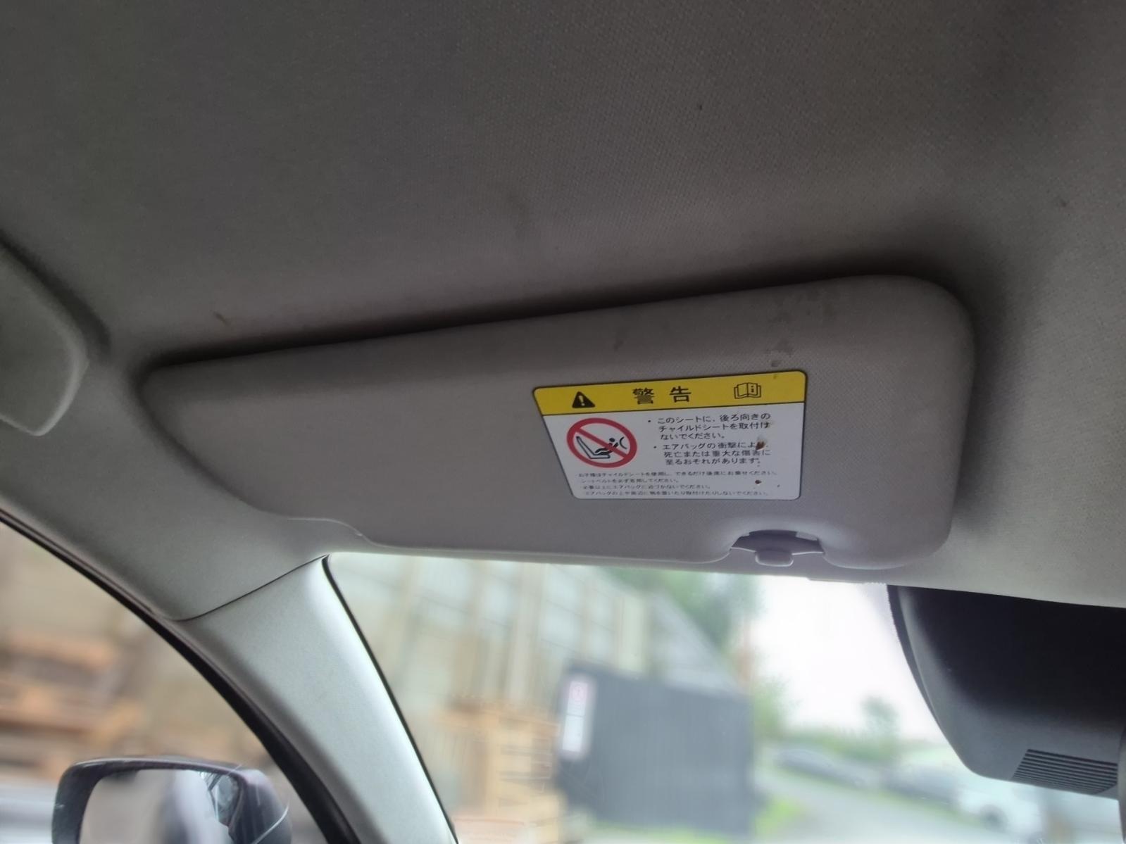 Sunvisor