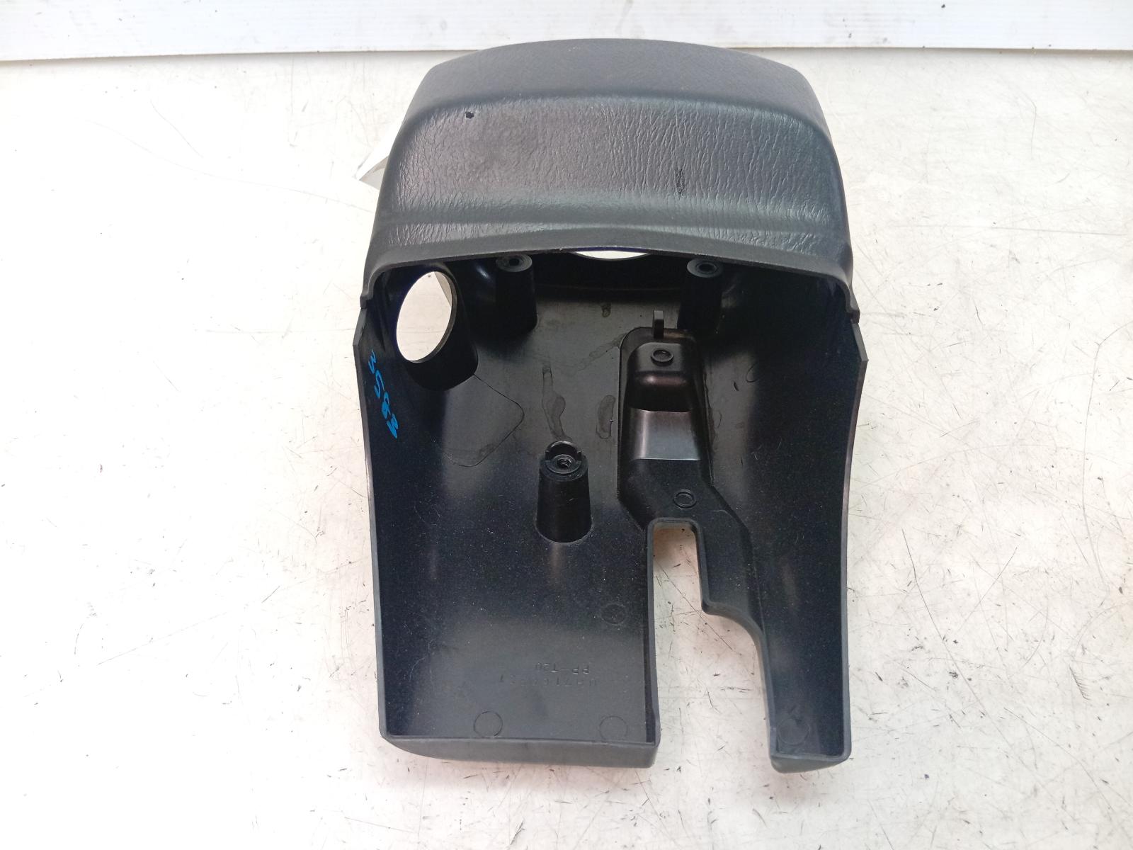 Steering_Column_Shro