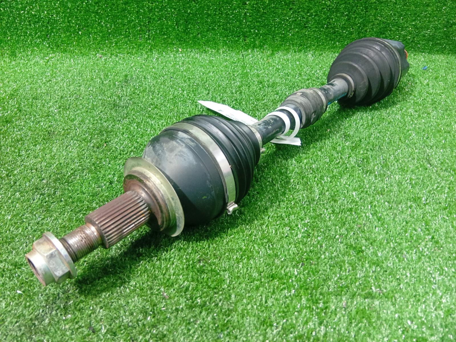 Left Driveshaft