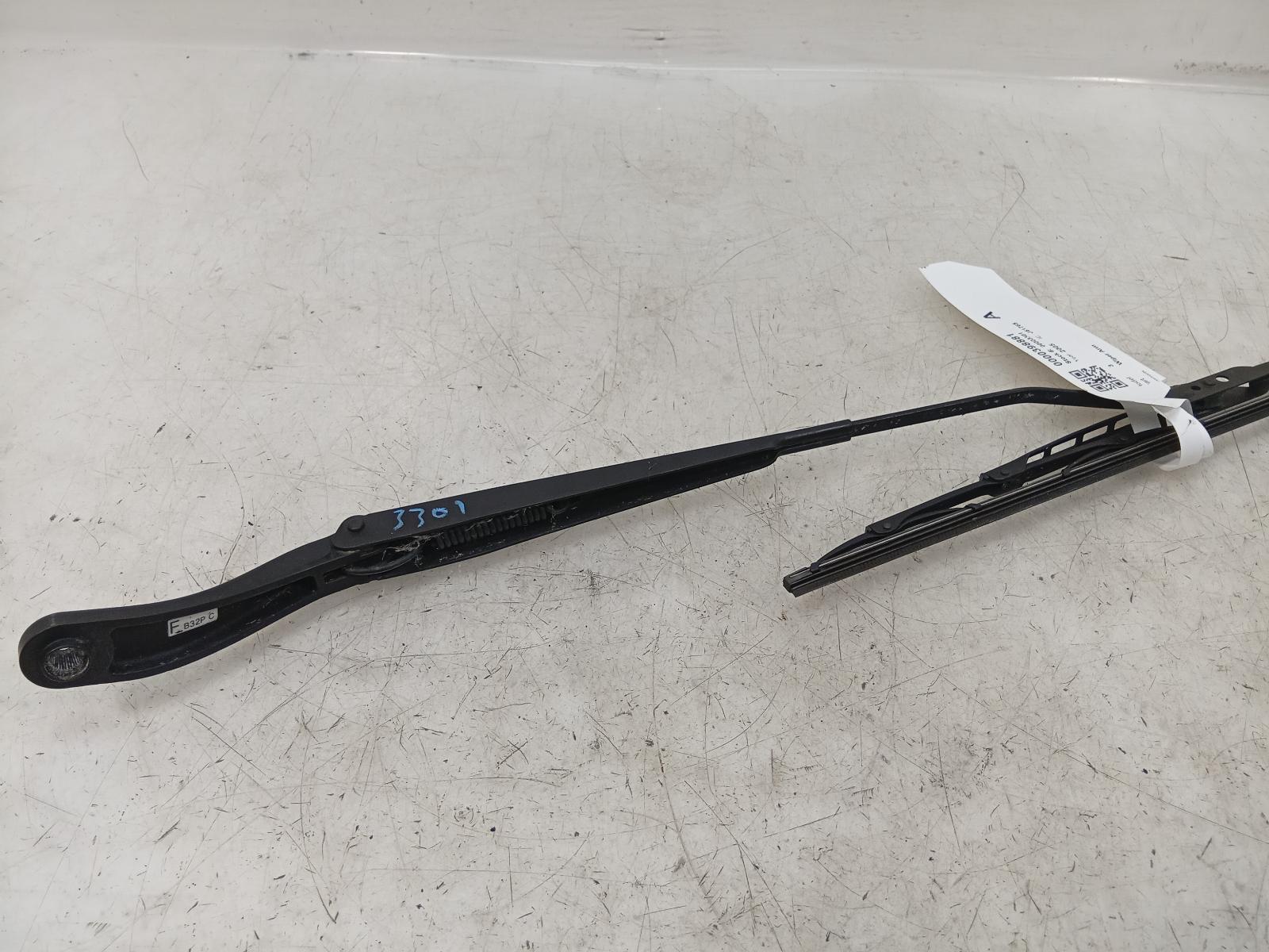 Wiper_Arm