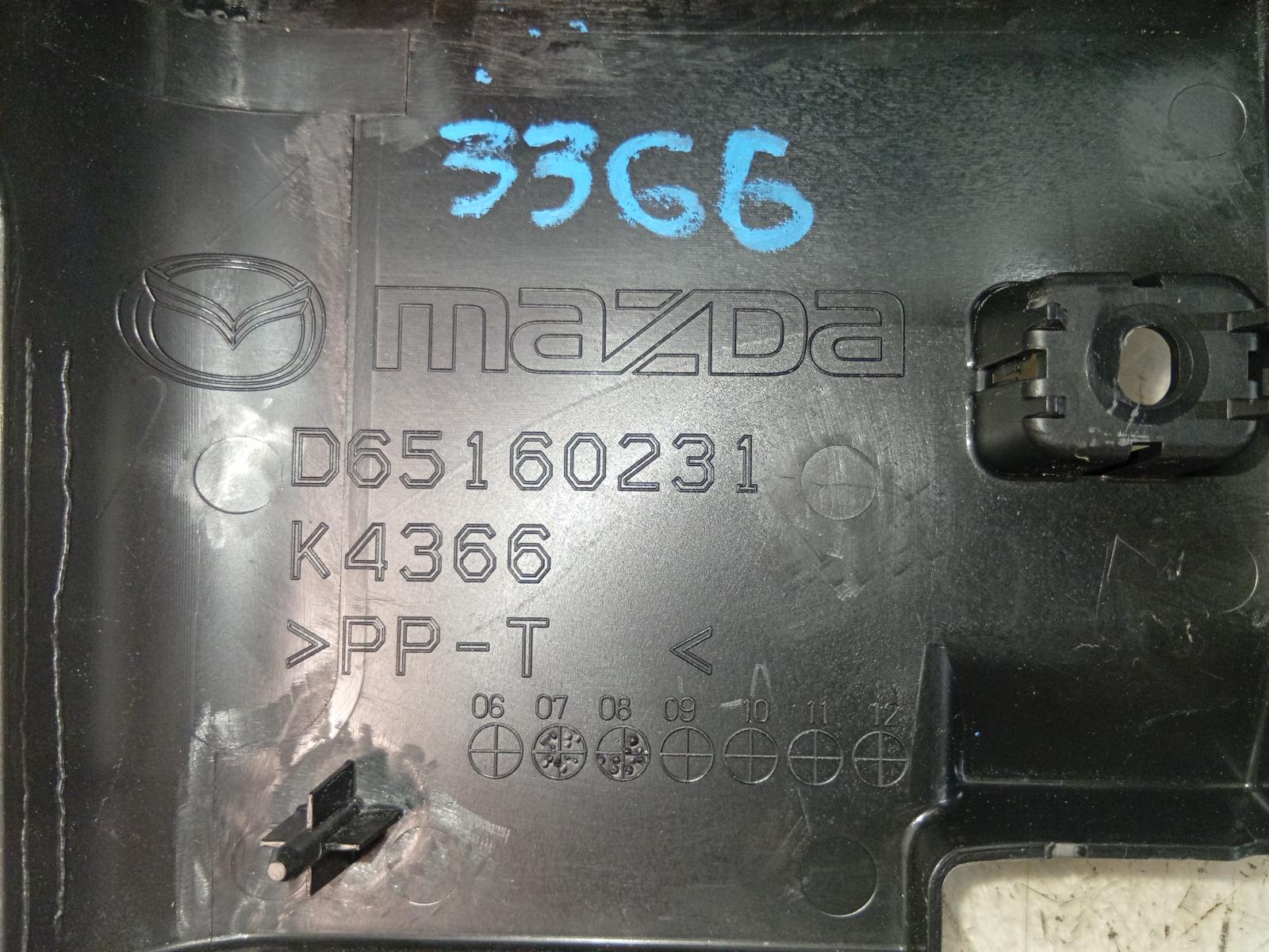 Steering_Column_Shro