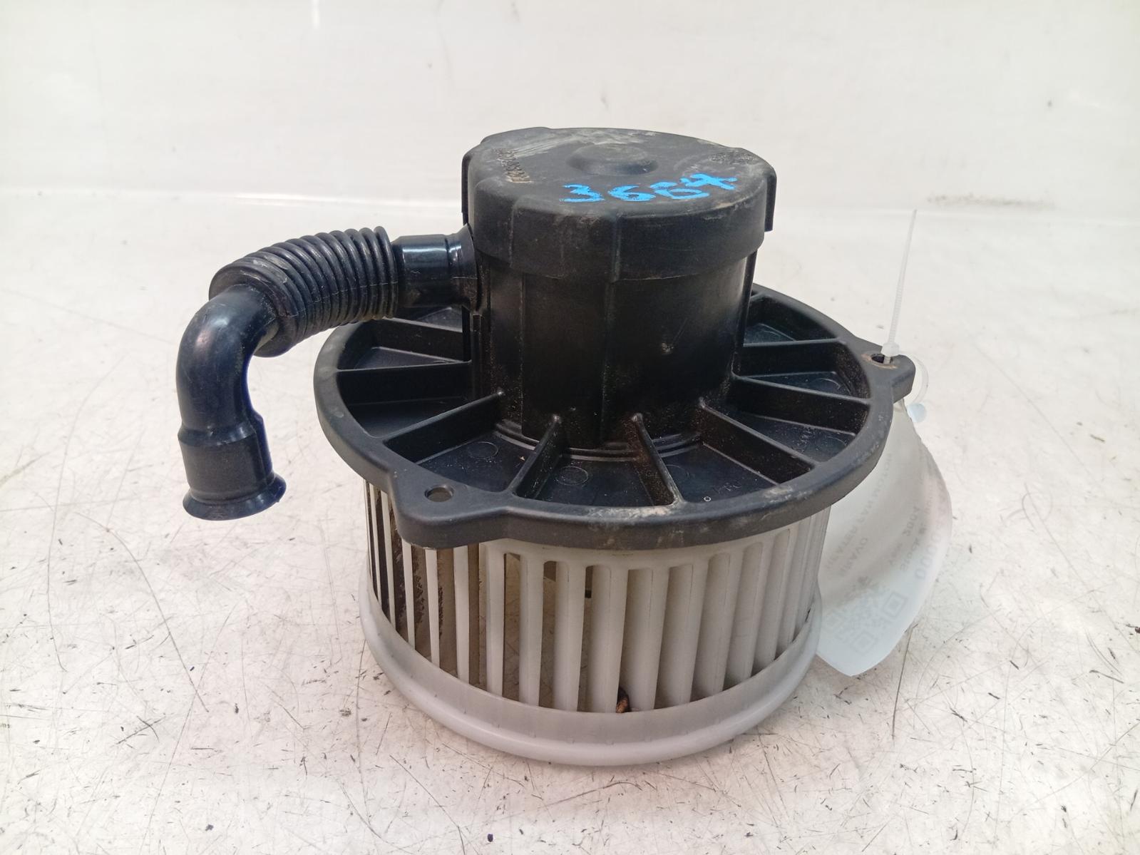 Heater_Fan_Motor