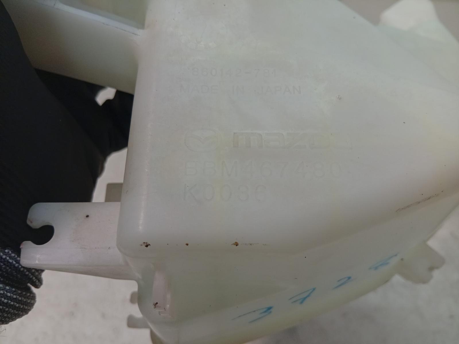 Washer_Bottle