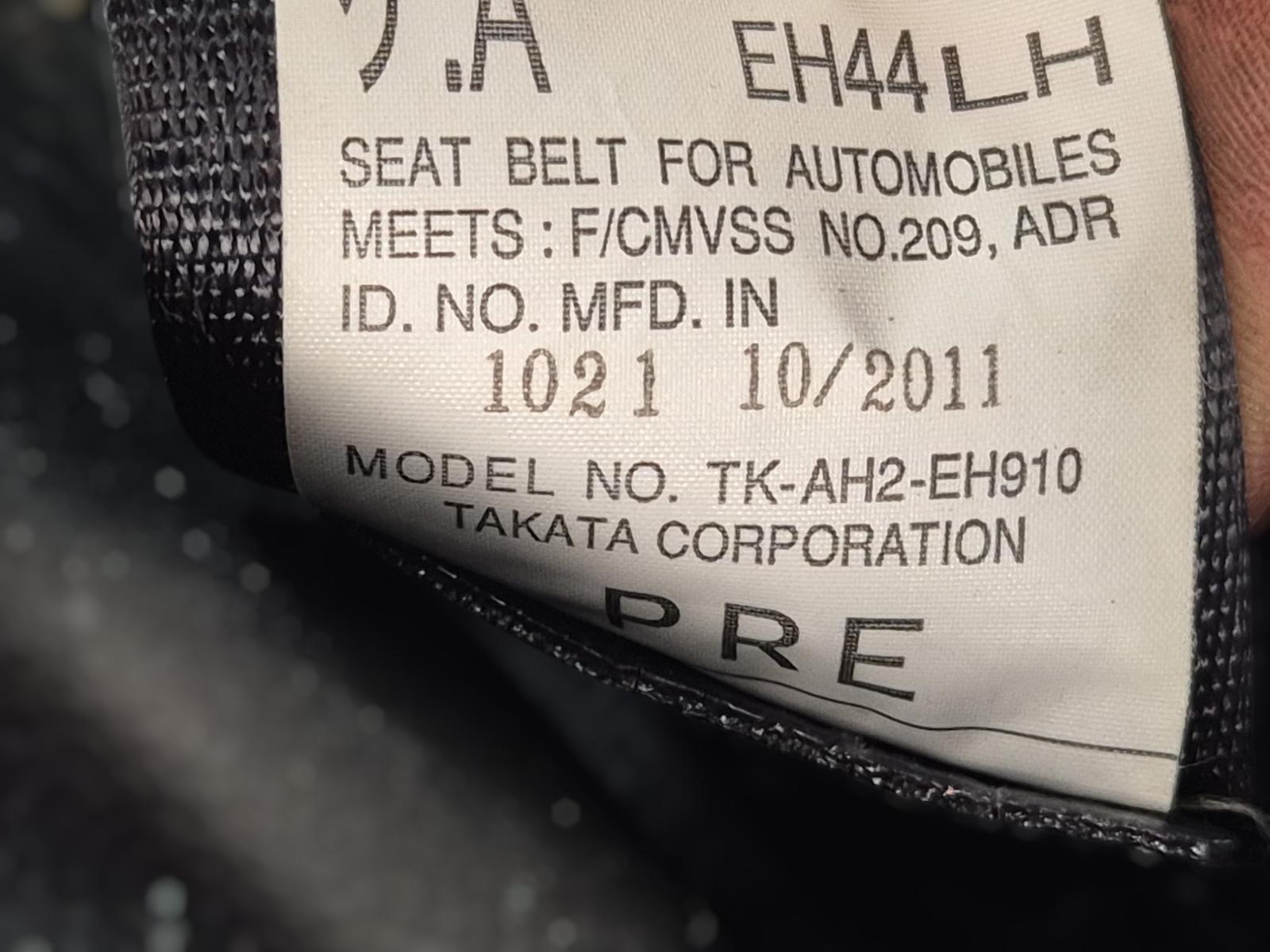 Mazda CX7 - ER 2006-2012