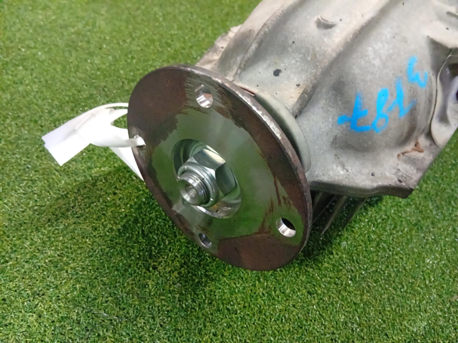Differential Centre