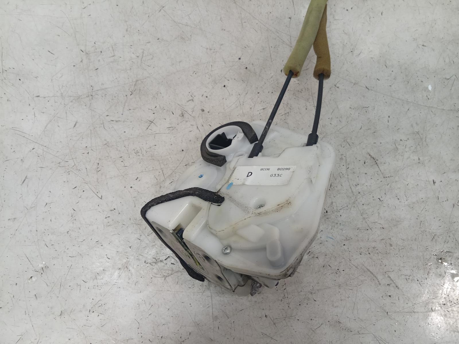 Door_Boot_Gate_Lock