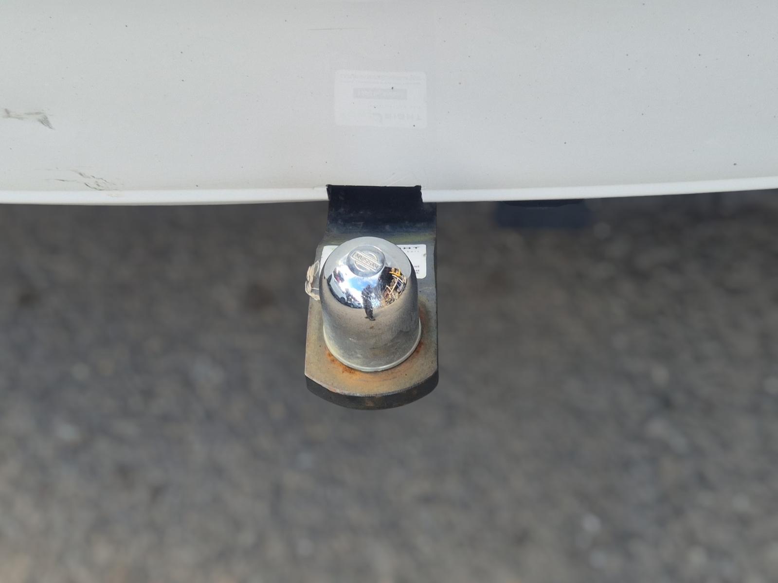 Towbar