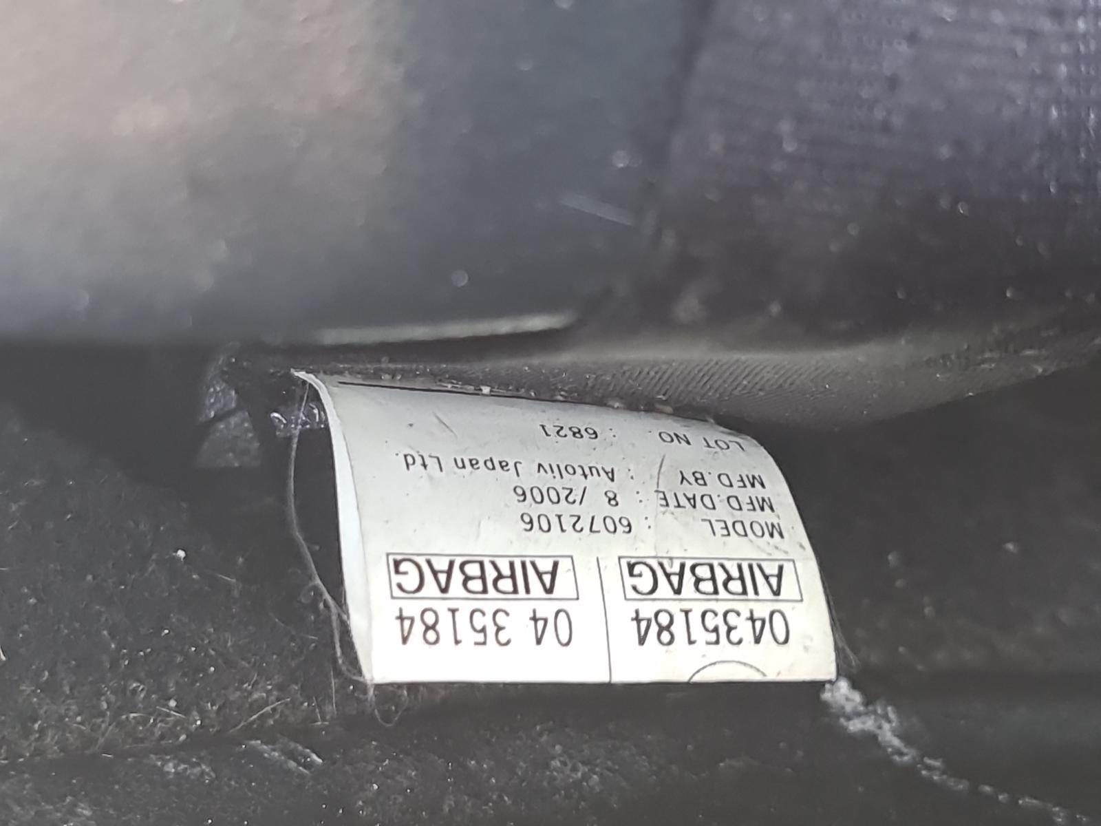 Mazda Axela - BK 2003-2009