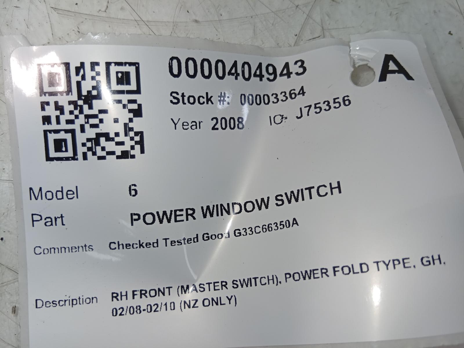 Pwr_Dr_Wind_Switch
