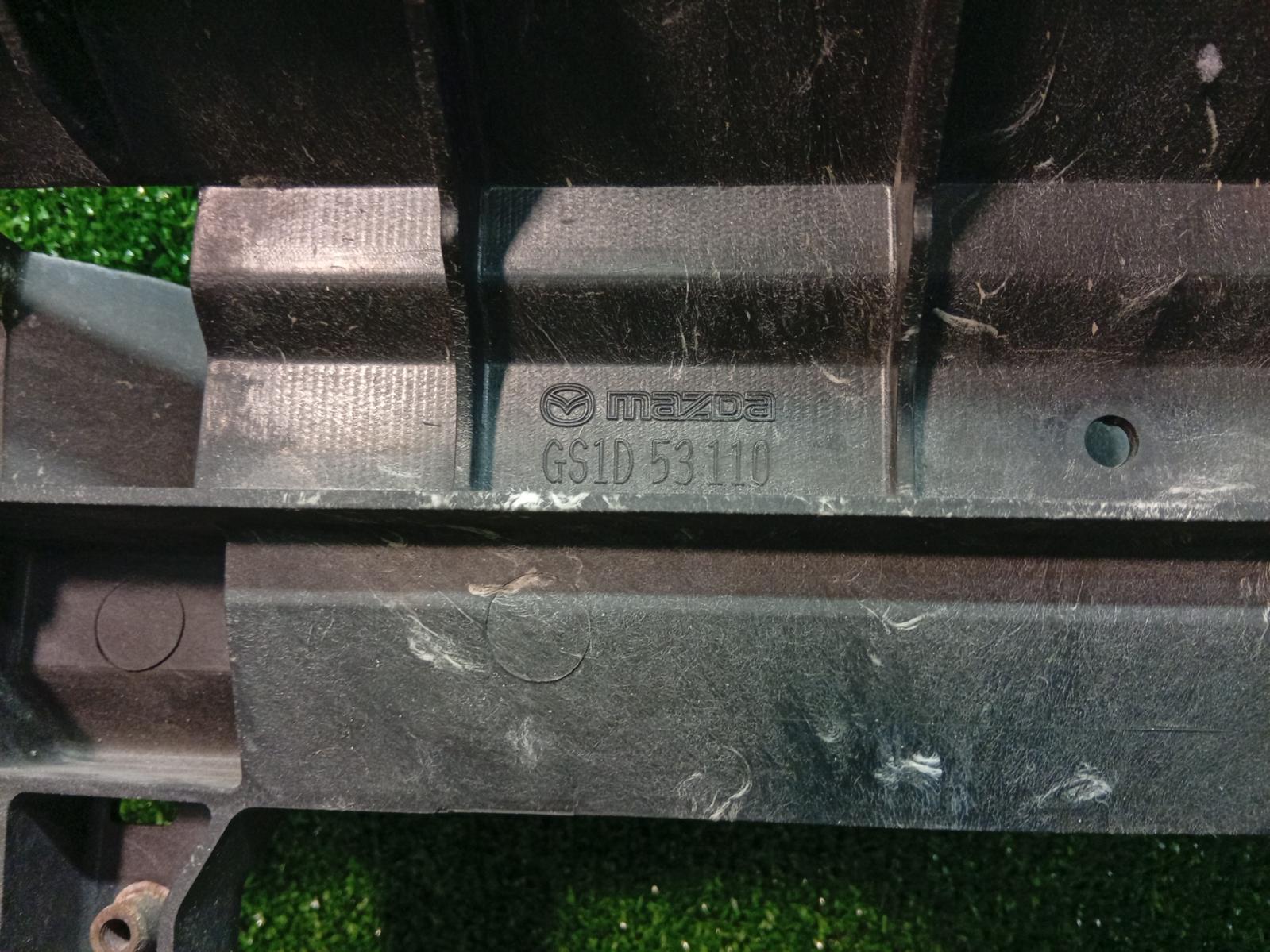 Radiator Support