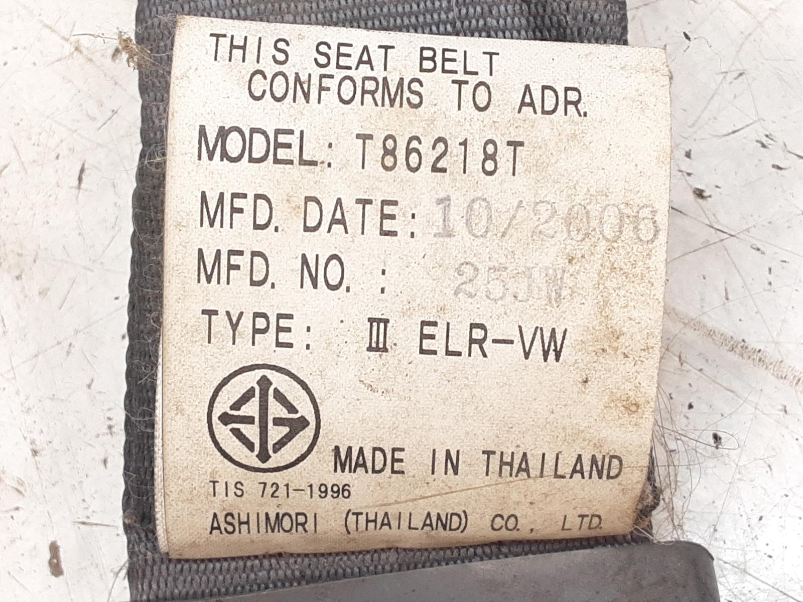 Seat_Belt_Stalk