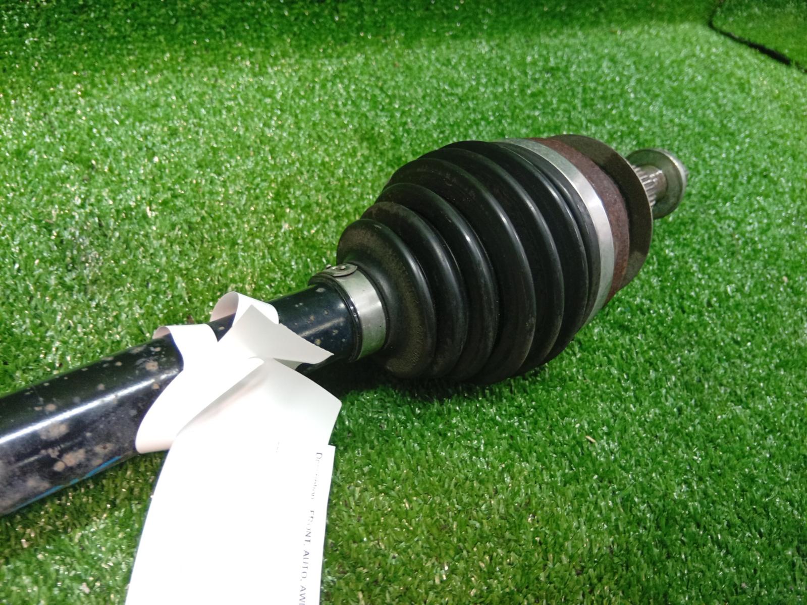 Right_Driveshaft